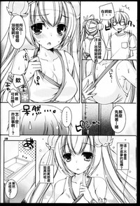 第10页图