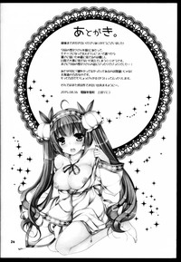 第26页图