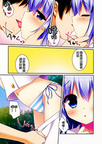 第6頁圖