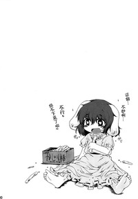 第30頁圖
