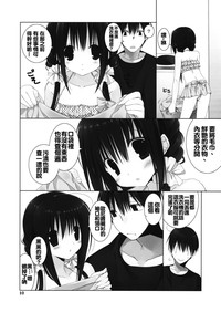 第10頁圖