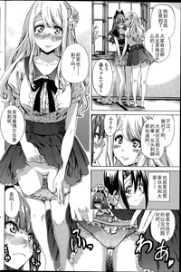 第10页图