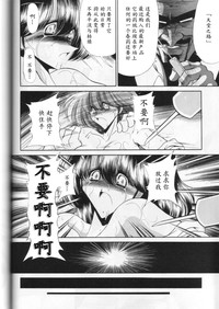 第30頁圖