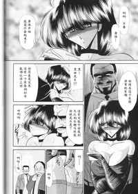 第38頁圖