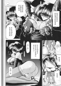 第42頁圖