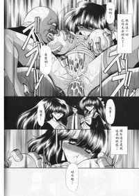 第54頁圖