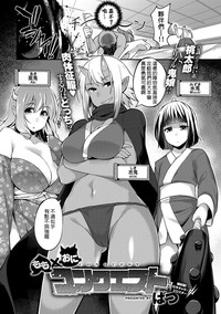第2页图