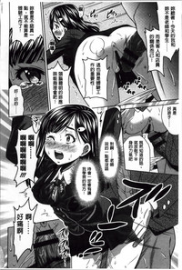 第106頁圖