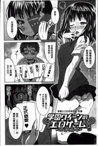 第114頁圖