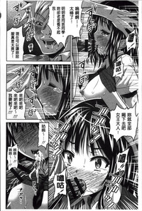 第134頁圖