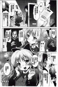 第166頁圖
