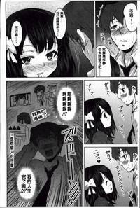 第174頁圖