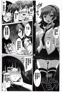 第186頁圖