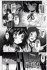 第202頁圖