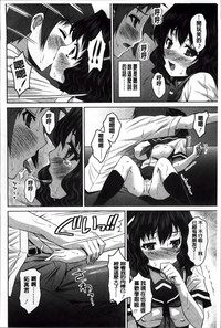第206頁圖