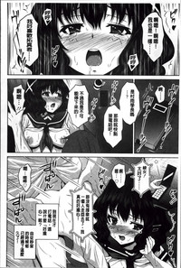 第210頁圖
