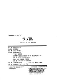 第222頁圖