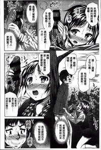 第50頁圖
