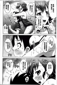 第66頁圖