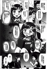 第98頁圖