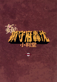 第34页图