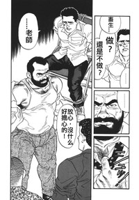 第10頁圖