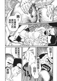 第22頁圖