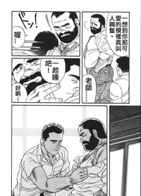 第30頁圖