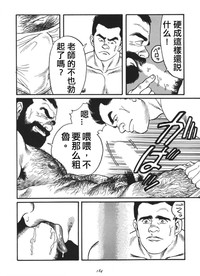 第34頁圖