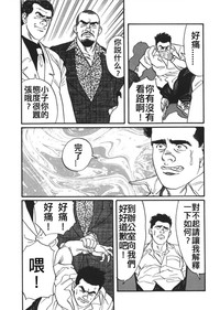 第6頁圖