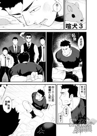 第2頁圖