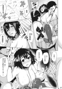 第18頁圖