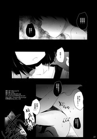 第22页图