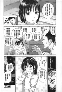 第22页图