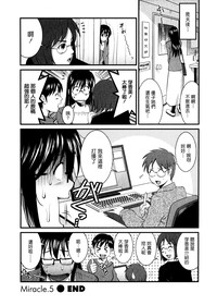 第106頁圖