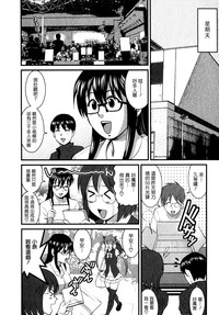 第114頁圖