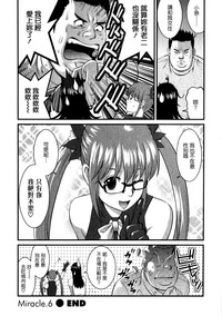 第126頁圖