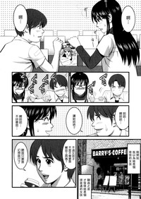 第134頁圖