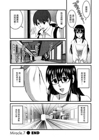 第146頁圖