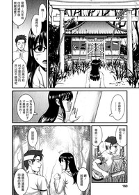 第158頁圖