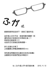 第190頁圖