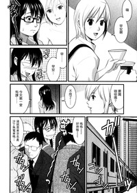 第30頁圖