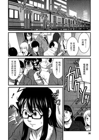 第34頁圖