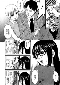 第38頁圖