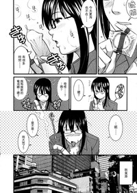 第70頁圖