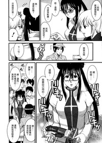 第74頁圖