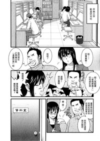 第94頁圖