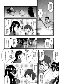 第98頁圖