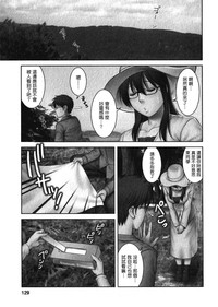 第126頁圖