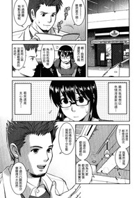 第130頁圖